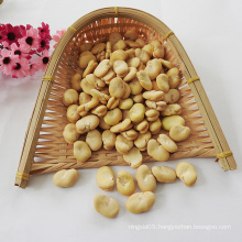 Peeled whole  Broad Beans Peeled By hand wholesale